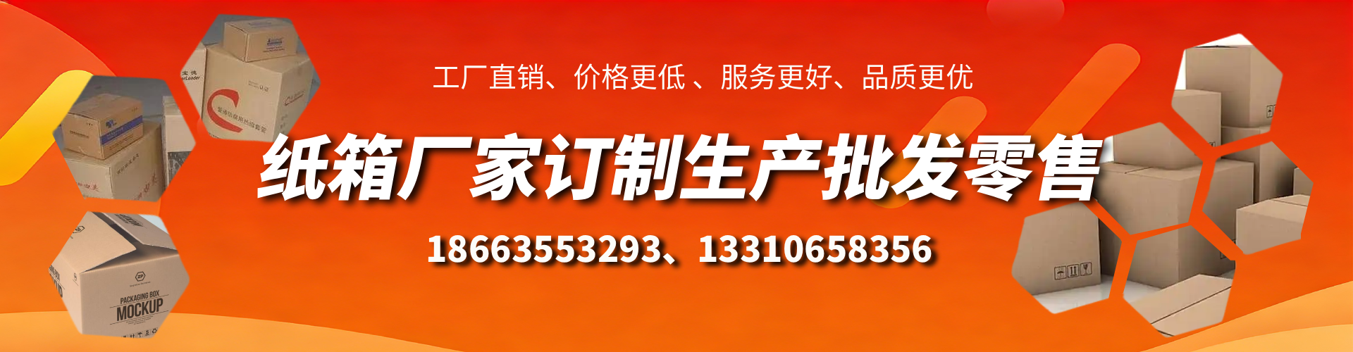 海口不锈钢桥架厂家